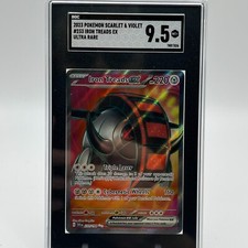 Iron Treads ex #233 Prices | Pokemon Scarlet & Violet | Pokemon Cards