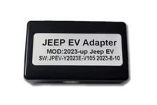 Linkswell JP4XEORPADPT-01 Jeep 4XE and Offroad Page Retention Module
