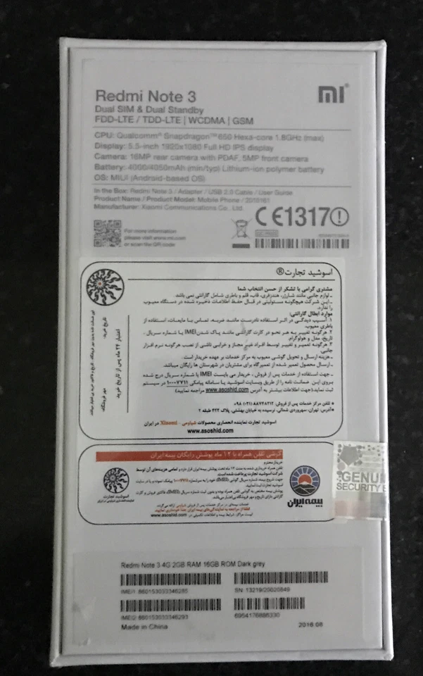 Xiaomi Redmi Note 3 16GB ROM 2GB RAM Dual SIM Global Version SIM Free Dark Grey - Image 2 of 3