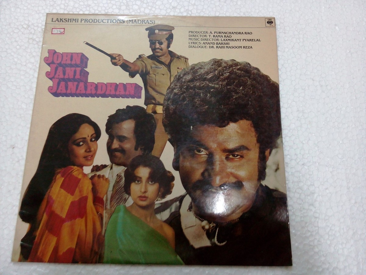JOHN JANI JANARDHAN LAXMIKANT PYARELAL 1984 RAJNIKANTH RARE LP BOLLYWOOD EX