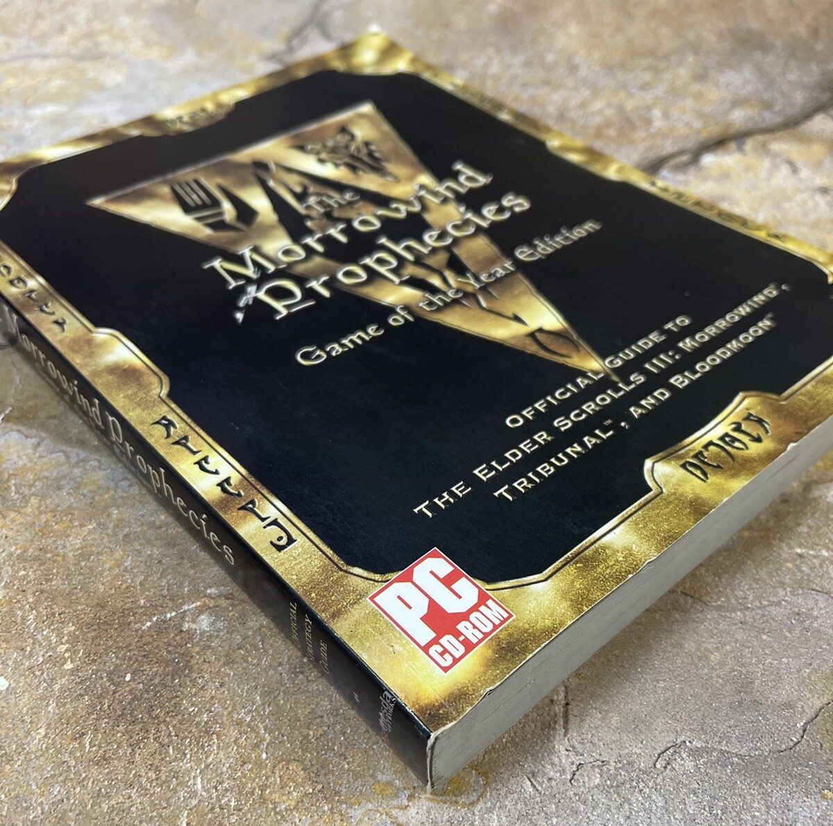 The Morrowind Prophecies: Game of the Year Edition Official The Morrowind Prophecies: Game of the Year Edition Official
