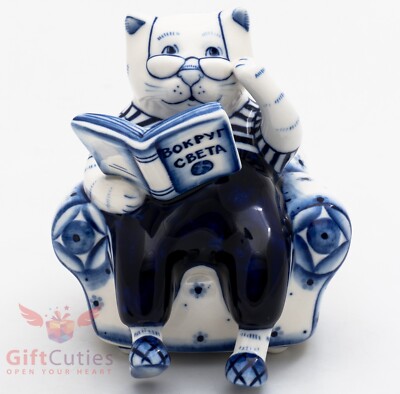 Gzhel Hand painted Porcelain Figurine of Leopold the Cat Russian Cartoon Гжель