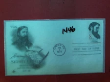 U. S. Stamp FDC # 1446 -Sidney Lanier - ArtCraft   cachet- comb.  shipping