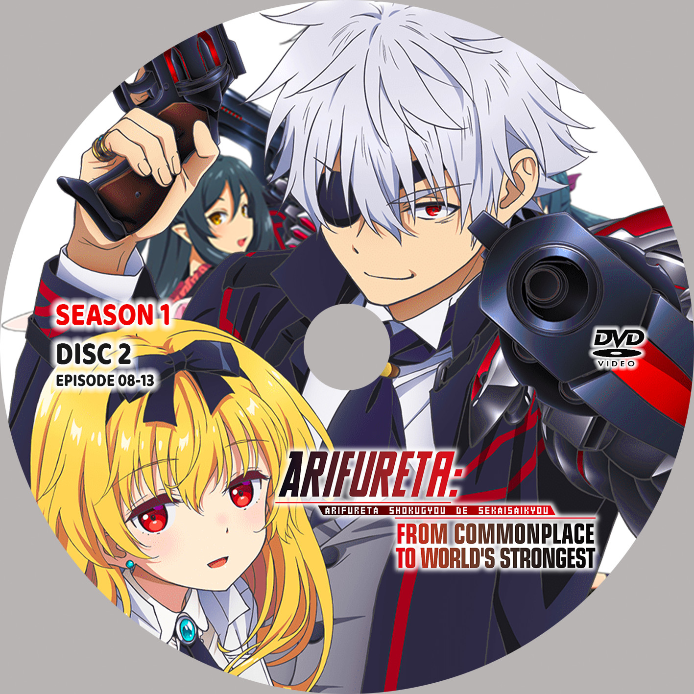 Arifureta From Commonplace to World's Strongest Season 1-2+Ova