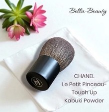 Chanel Le Petit Pinceau-Touch Up Kabuki Powder Brush   Old Version   NEW 
