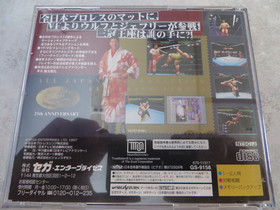 All Japan Pro Wrestling Sega Saturn + Obi + Poster US Seller *read desc*