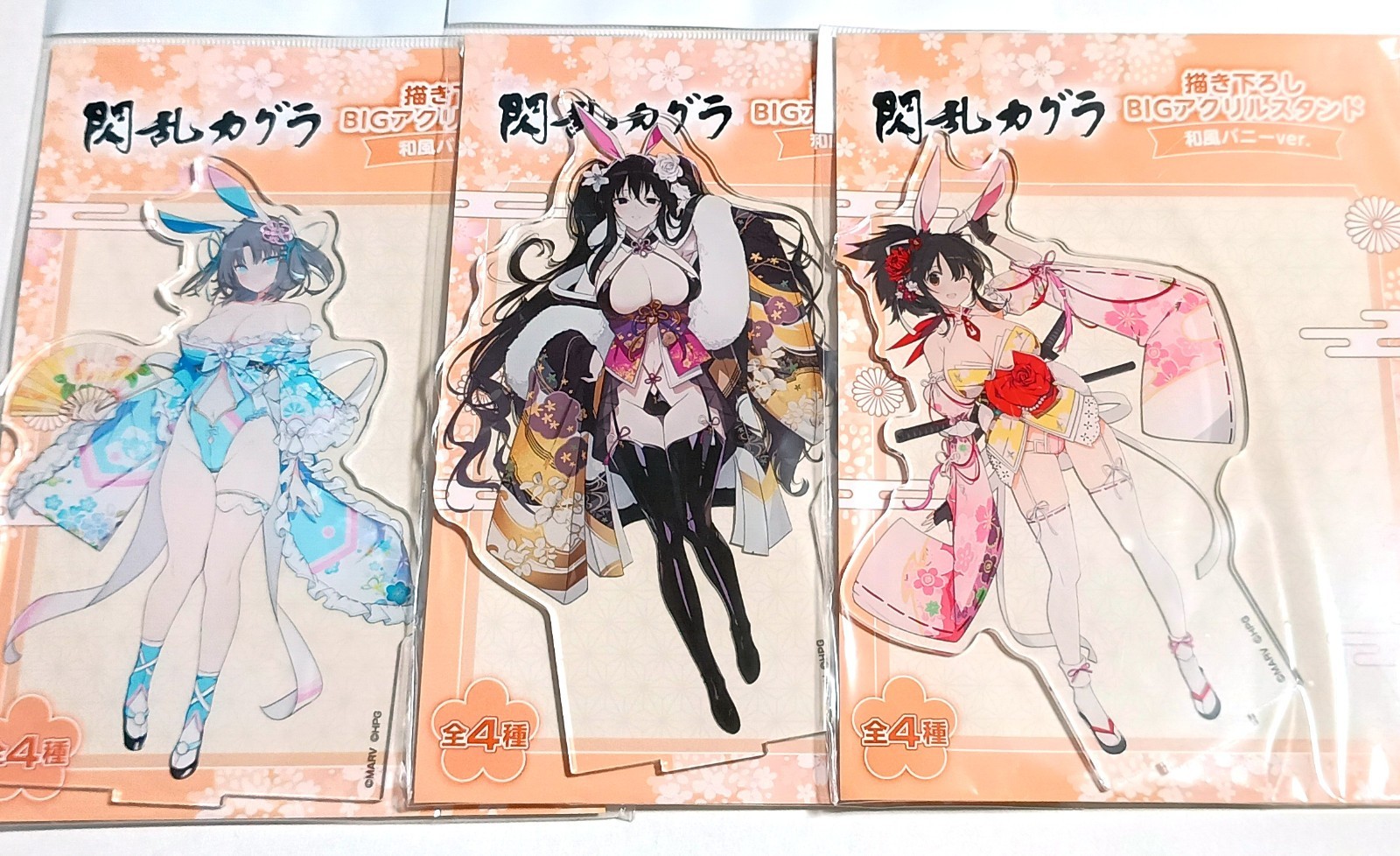 Senran Kagura Big bunny acrílico soporte conjunto Yumi Asuka Fubuki