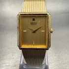 Seiko Watch Women 18mm Gold Dial Gold Tone Rectangle 7320-5479 New Battery VTG