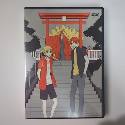 OVA Episode 13 Dead End