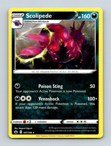 Scolipede 107/198 Rare SWSH06: Chilling Reign Pokemon Near Mint
