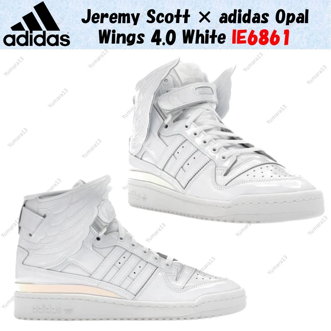 adidas Jeremy Scott x Forum Wings 4.0 White Opal for Sale
