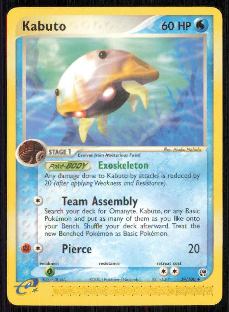 Kabuto 39/100 Uncommon Sandstorm Pokemon Lightly Played