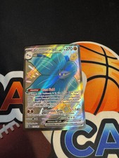 Glimmora ex - 218/091 - Paldean Fates - Shiny Ultra Rare Full Art