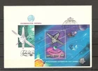 Russia 1978 FDC Intercosmos Space Exploration Souv Sheet Scott#4669 Nice cancel!