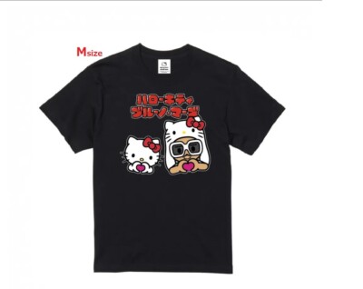 M Size BRUNO MARS x HELLO KITTY T-Shirt 2Nd Edition Japan limited