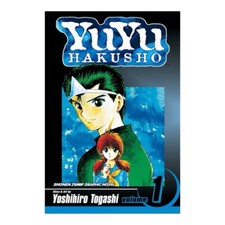 YUYU HAKUSHO VOLUME 1 ENGLISH MANGA YOSHIHIRO TOGASHI VIZ—FIRST PRINT
