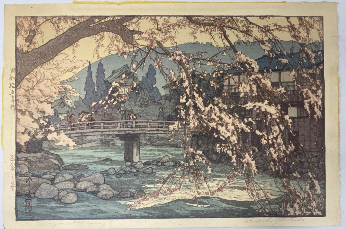 Hiroshi 吉田打印| eBay