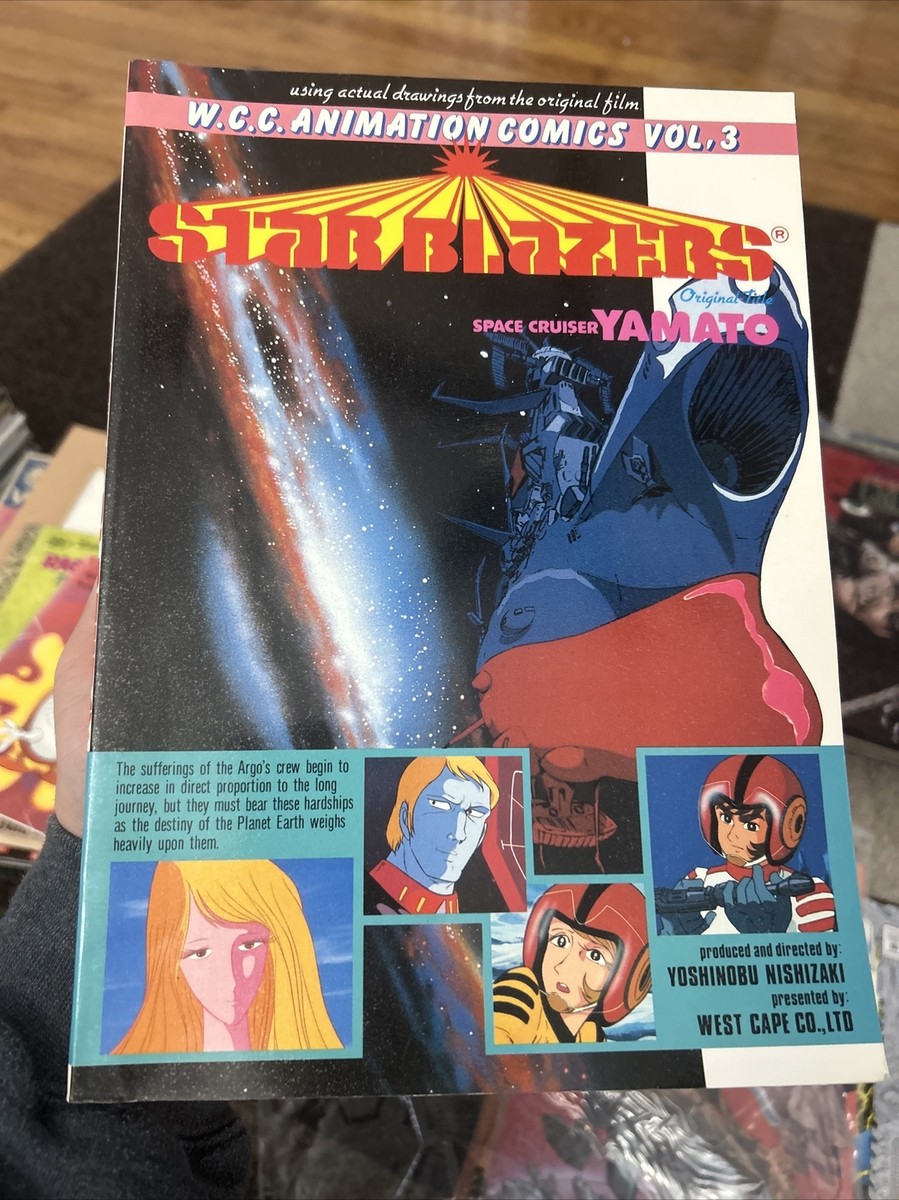 Star Blazers Vol.3 - Space Cruiser Yamato - W.C.C. Animations
