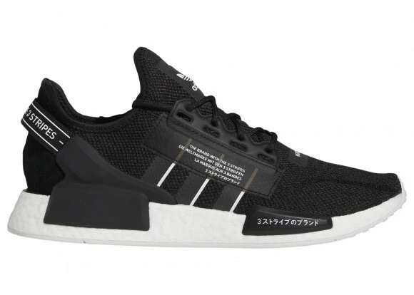 New adidas 2025 nmd release