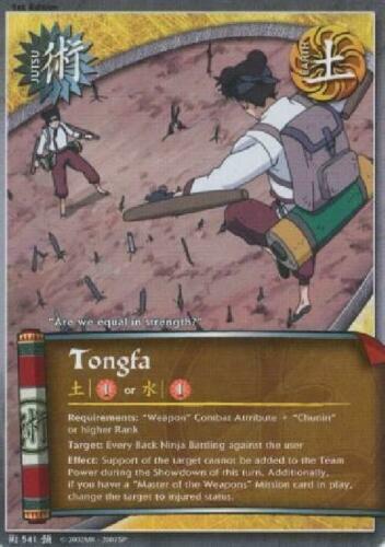 NARUTO Card 4th generation YONDAIME No.153 | eBay UK
