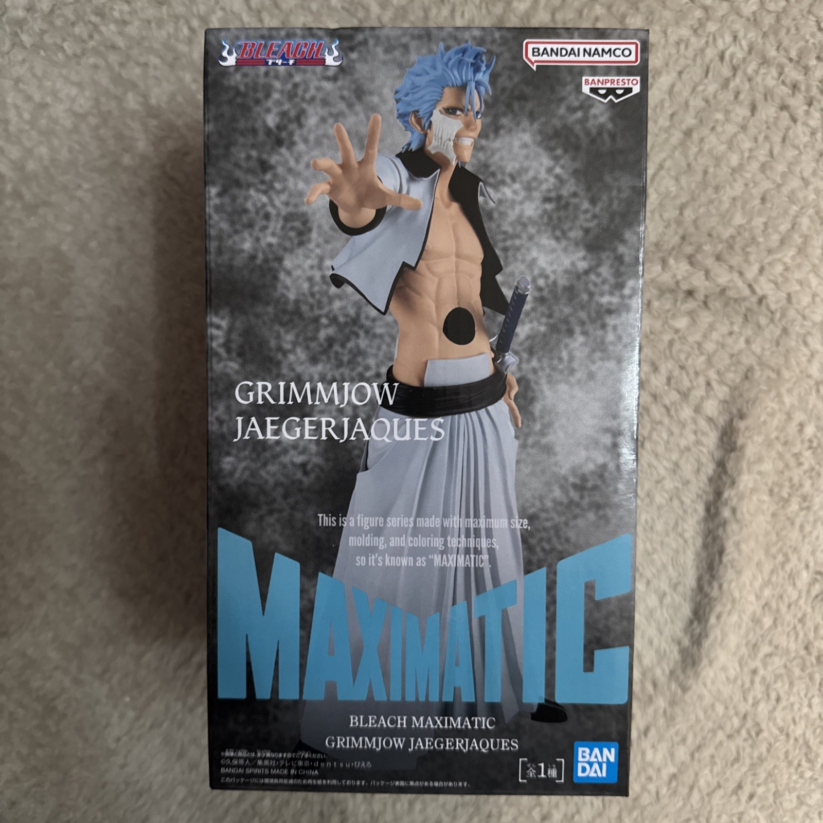 BLEACH Grimmjow Jaegerjaques MAXIMATIC BANPRESTO New UK