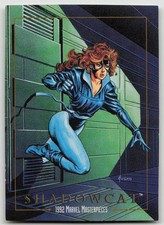 Marvel Shadowcat Trading Card 1992 Marvel Masterpieces SkyBox #75 Kitty Pryde