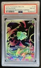 2025 Pokemon Mega Evolution Bulbasaur Promos #133/132 PSA 8