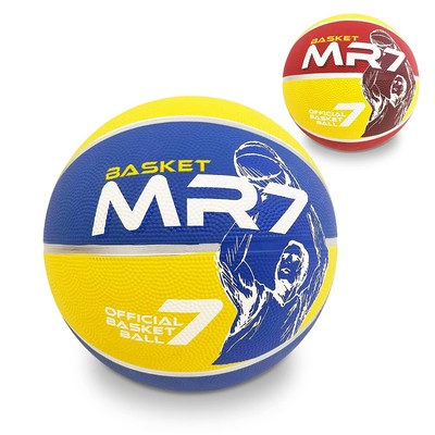 Mondo Toys - Basket MR7 Basketball - Größe 7 - 13751