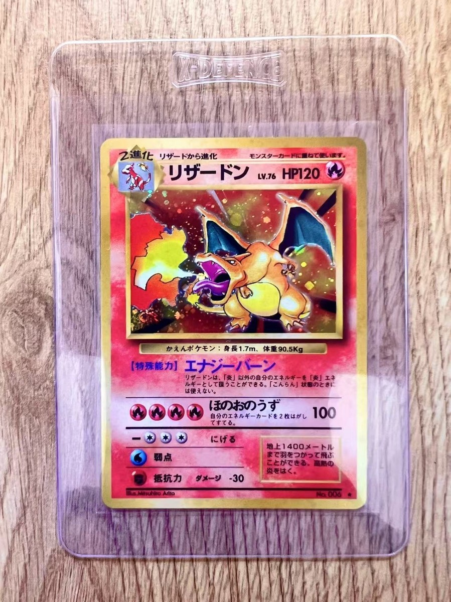 ポケモンカード PSA 50 Semi Rigid Savers Card Holders Pokemon Card Trading Sleeves Ace