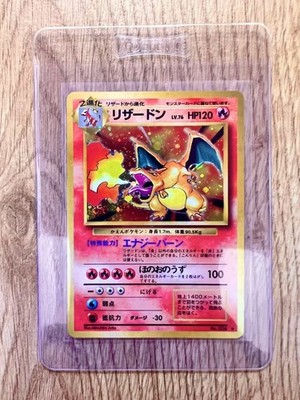 pokemon card sleeves for grading Perfect Fit PSA Graded (100 count) inch flap. Noob question about grading .I