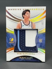 /25 RC Yuki Kawamura Massive Patch Immaculate NBA