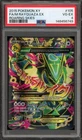 Pokemon M Rayquaza EX XY Roaring Skies Full Art #105 PSA 4