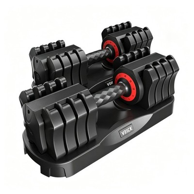 25LB Adjustable Dumbbell Set with Quick Dial and Non-Slip Handle