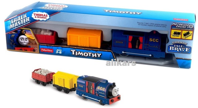 timothy trackmaster