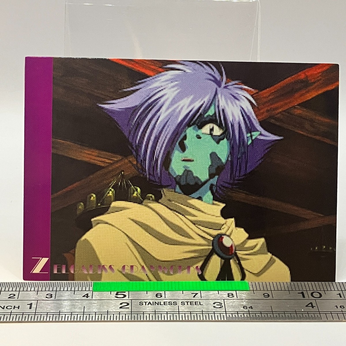 Zelgadis Graywords - Slayers 047 Trading Card Kadokawa TCG 1997