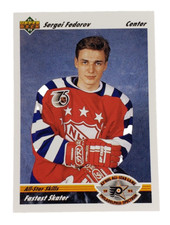 1991-92 Upper Deck Hockey All Star Game Sergei Federov #631 Detroit Red Wings