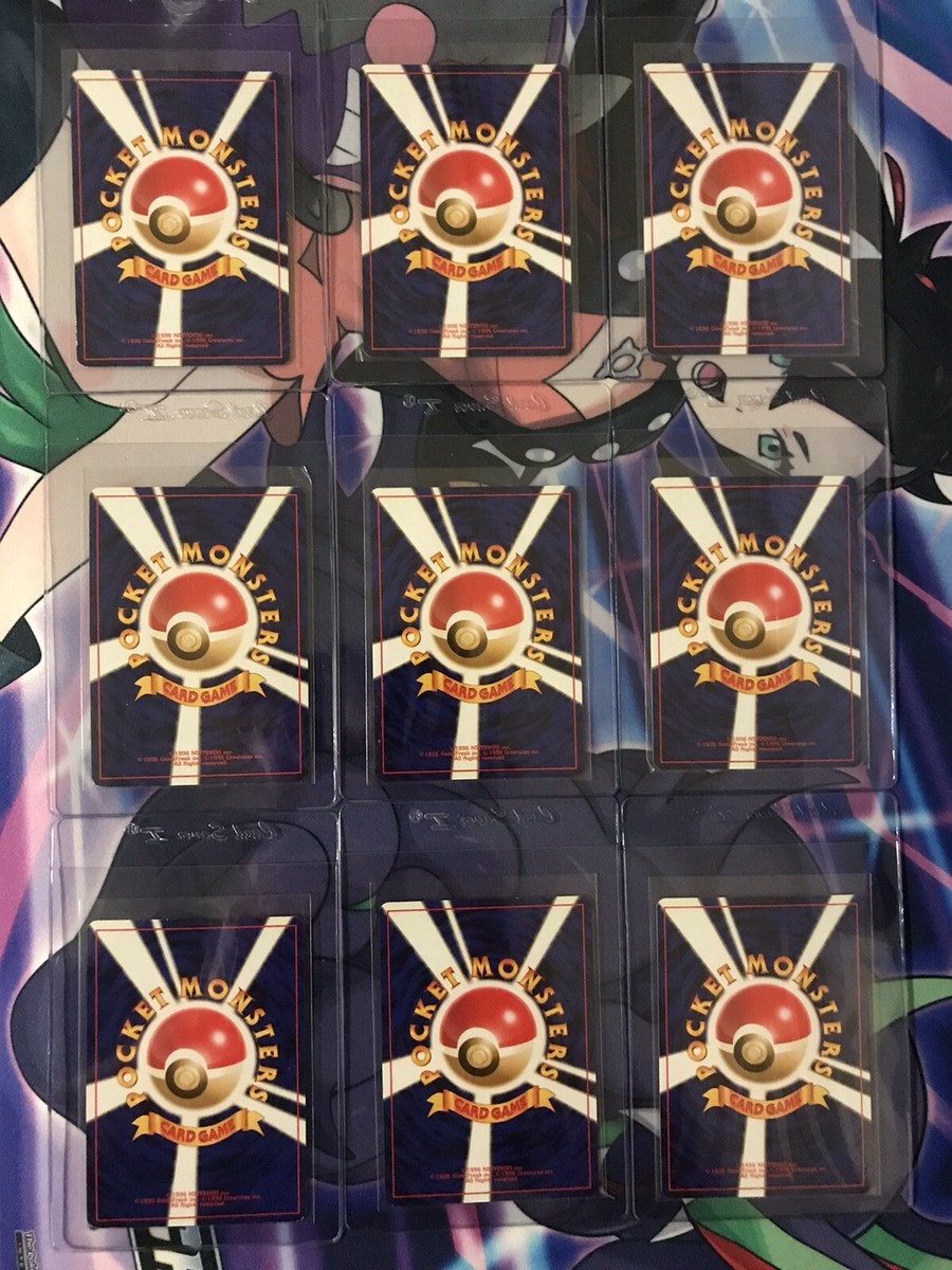 Southern s Collection (Mew なし） MEW - Southern Islands - HOLO Rare- Pokémon Card - Japanese - 3