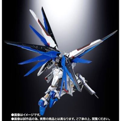 Bandai Chogokin ZGMF-X10A Freedom Gundam Ver. GCP 180mm Action
