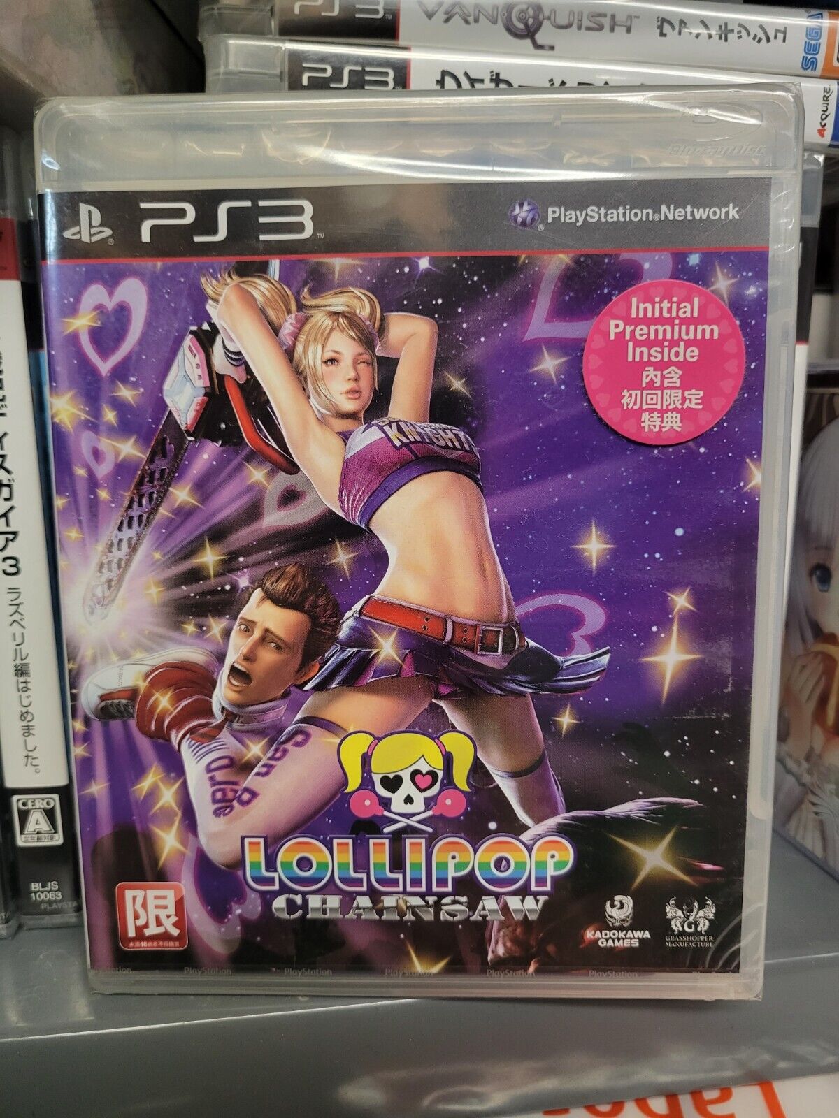 Buy Lollipop Chainsaw CD Key Compare Prices