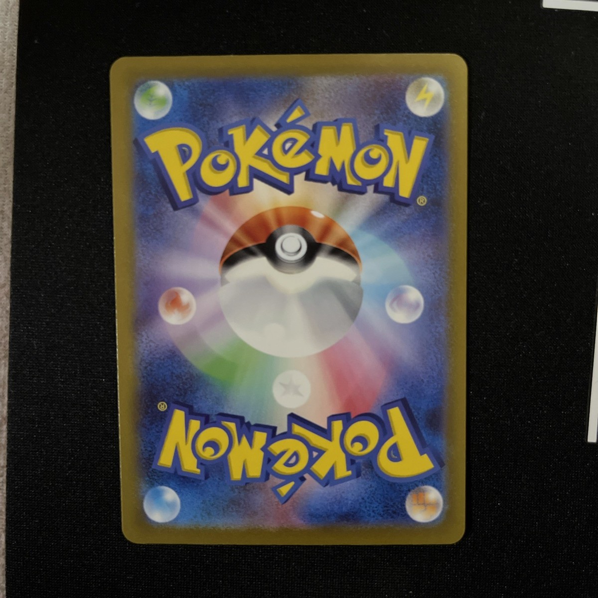 りおページ Riolu 201/172 S12a: Vstar Universe Holo (Japanese) for sale