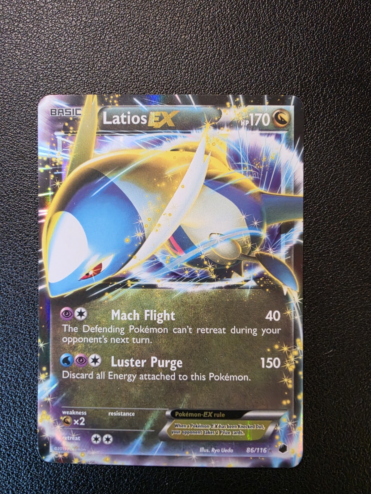 Pokemon Latios EX 86/116 Plasma Freeze Holo TCG Card