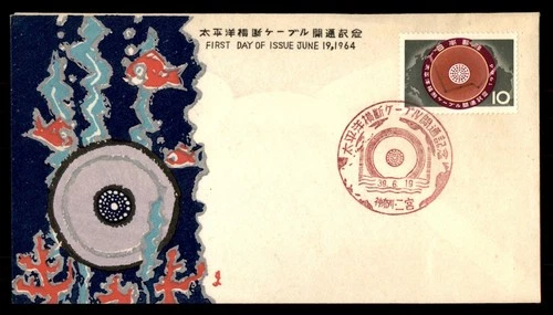Mayfairstamps Japan FDC 1964 Map Ocean Fish First Day Cover aax_37605