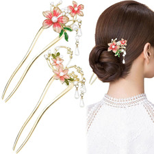 2 Count Chinese Flower Hair Stick, Metal Hair Accessories, Traditional Hair Stic