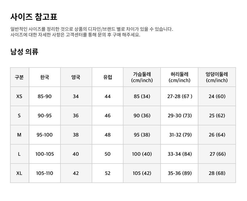CP Company Lambswool Hooded Cardigan 152206126 thumbnail 9