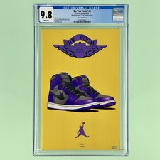 Do You Pooh? #1 ( ) 2023, Limited to 30, Sajad Shah "Pooh Jordans" Variant comic cover