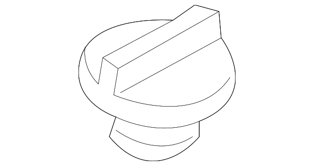 Genuine Nissan Cap 15255-9N00A - Image 2 of 3