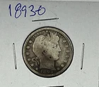 1893-O Barber Quarter : Very Good   VG Details