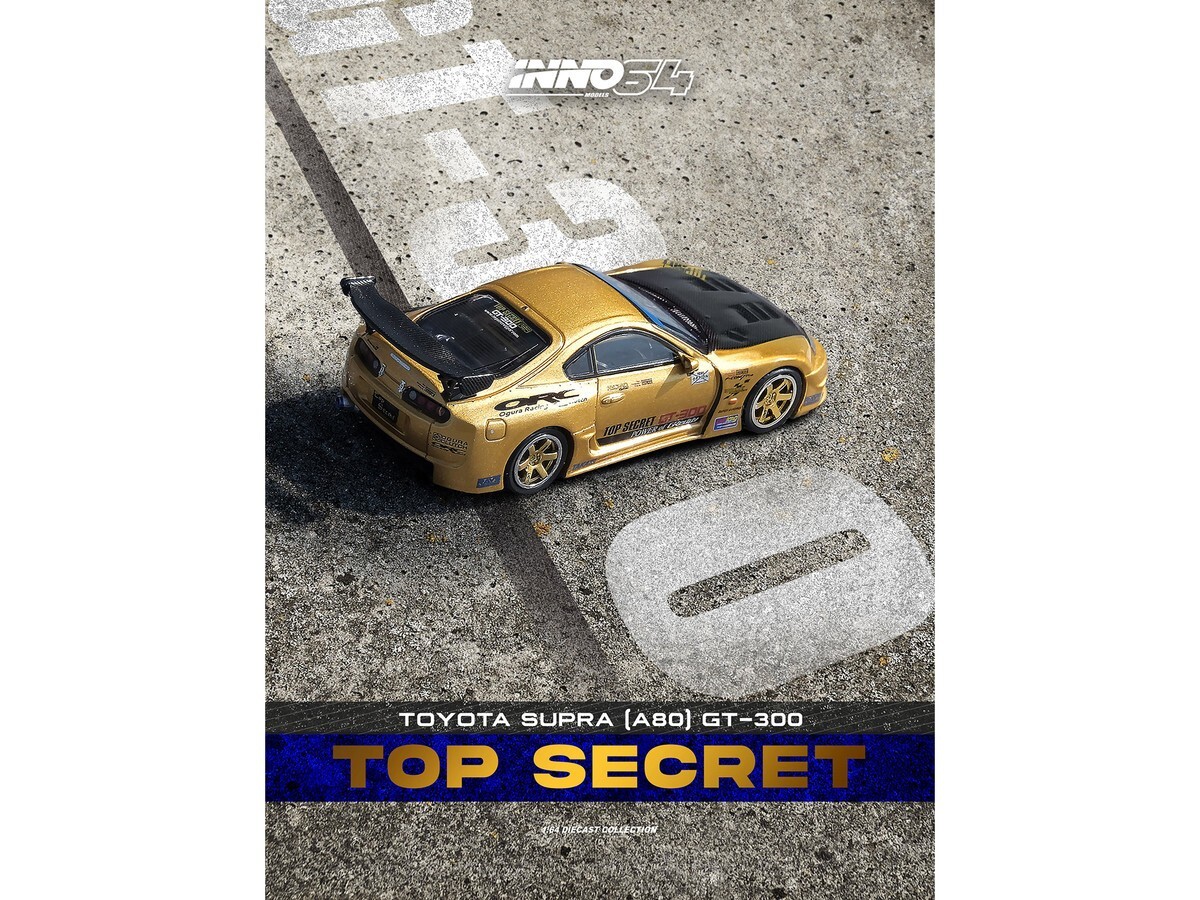 inno64 トヨタ スープラ(A80) 'TOP SECRET' GT300 INNO64 1:64 Toyota Supra (A80) 