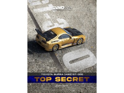 Inno64 1:64 Toyota Supra (A80) GT300 