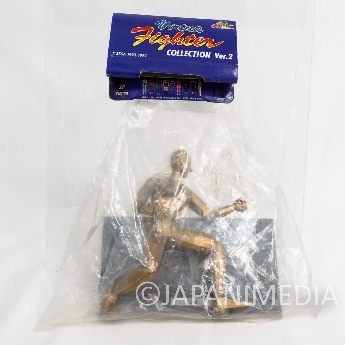 Retro! Virtua Fighter Dural Gold Collection Figure SEGA 1993 JAPAN